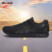 多威跑步鞋男户外体能训练耐磨黑色轻便越野跑鞋专业运动鞋AM2713