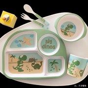 儿童餐具餐盘宝宝碗勺套装幼儿园卡通竹纤维辅食碗婴儿吃饭分格盘