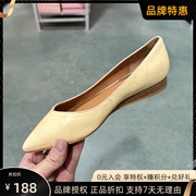 WHAT FOR牛皮拼色浅口平跟单鞋气质时尚通勤平底鞋女WFP117139B