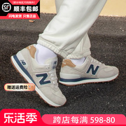 NEW BALANCE nb男鞋574春夏跑步鞋运动休闲鞋女