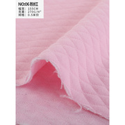 德布棉小格子三层夹丝棉空气层针织绗缝棉面料外套床品床单手工布