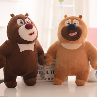 熊熊光头强大狗熊毛绒玩具，公仔布娃娃玩偶抱枕，儿童生日节日礼物