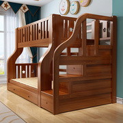 全实木儿童上下床双层床多功能，组合大人两层上下铺木床高低子母床