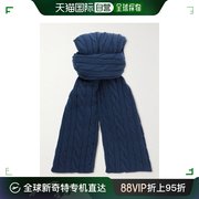 香港直邮潮奢 Loro Piana 诺悠翩雅 男士粗线针织婴儿羊绒围巾