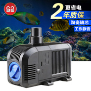 森森鱼缸潜水泵水泵，微型抽水泵水族箱小型循环过滤水泵过滤器低音