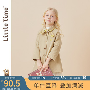 littletime童装女童外套春秋2023简约卡其秋冬儿童中长款风衣