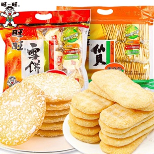 多人团旺旺雪饼仙贝大米饼400g2袋组合饼干零食大