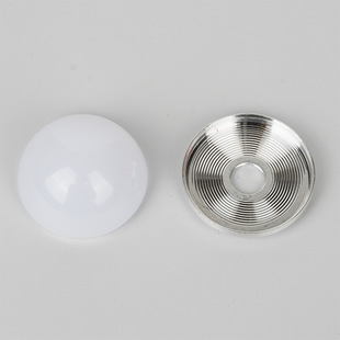 铝底座化妆镜前灯泡外壳套件led灯具配件球泡灯外壳半球灯罩光源