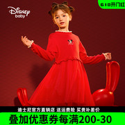 23冬上新迪士尼童装女童毛线长袖连衣裙儿童红色裙子宝宝洋气