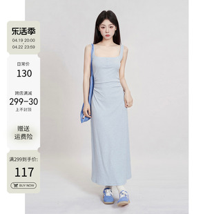 一颗小野莓蓝色连衣裙女夏季吊带裙长裙，收腰方领气质修身裙子