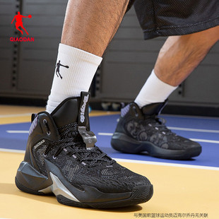 乔丹黑色碳板篮球鞋高帮，网面球鞋男品牌，学生水泥地比赛战靴子