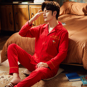 本命年男士睡衣秋冬季棉质长袖韩版卡通套装大红色喜庆套装家居服