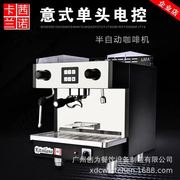 卡西兰诺意式商用咖啡机半自动单双头电控高杯蒸汽打奶泡机