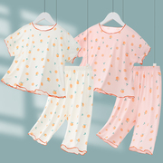 女童莫代尔短袖睡衣，套装2023夏季儿童透气冰丝，夏天薄款家居服