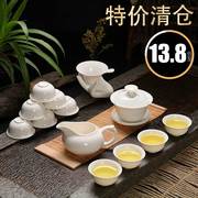 陶瓷家用功夫茶具小套装整套白瓷冰裂茶杯茶壶茶道茶盘自动泡茶器