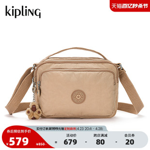 kipling女款2024春季休闲中性风包包单肩手提包斜挎包COLETA