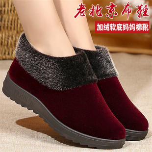 秋冬季老北京布鞋女士棉鞋，保暖平底妈妈，短靴加绒保暖奶奶老人棉靴