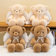 结婚情侣泰迪熊公仔压床娃娃一对玩偶订婚礼物新人新房抱抱熊女孩