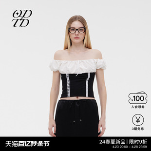 ODTD 设计师品牌24春夏黑白拼接短袖法式浪漫泡泡短T恤上衣女