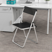 壹巢折叠椅子塑料办公靠背椅家用电脑椅透气会议椅大学生便携凳子