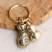 创意黄铜钥匙扣纯铜钱袋貔貅葫芦汽车钥匙链挂件小吊坠饰品男女士