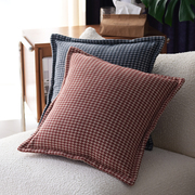 美式简约复古风几何，千鸟格抱枕客厅，沙发装饰靠垫枕橘红色
