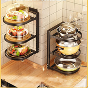 德国厨房锅具置物架，橱柜内多功能家用多层锅架收纳架子