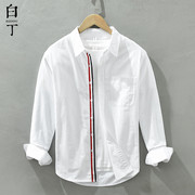 春季日系复古撞色条纹纯棉牛津纺长袖衬衫男休闲宽松衬衣外套白色