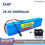 7S4P 18650 锂离子电池组 24V30000mAh 电动自行车助力车平衡