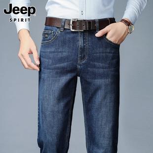 Jeep吉普春季牛仔裤男士商务百搭长裤子弹力宽松直筒大码休闲男裤