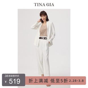 tinagia天纳吉儿秋季亚麻，混纺白色优雅无领西装外套女