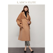 ladyselite慕裁驼色双面呢羊毛，大衣夏拼接(夏拼接)宽松保暖中长款外套女