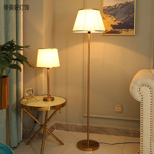 落地灯ins客厅卧室床头沙发创意轻奢金色装饰遥控LED调光立式台灯