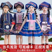 儿童藏族舞蹈服装女款红色水袖表演服男款六一少数民族服舞裙