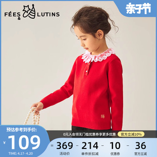 菲丝路汀fees&lutins童装女童，毛衣新年节日，线衣套头棉锦混纺线衣