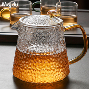 泡茶壶茶水分离杯玻璃，耐高温大容量家用带过滤泡，红茶专用茶具套装