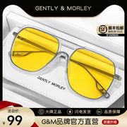 2024年GM墨镜男女太阳眼镜夏季防晒连体大框防紫外线个性黄色