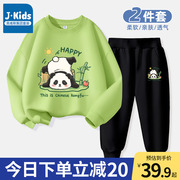 真维斯集团儿童套装男童春秋款，宽松时髦裤子，中大童洋气熊猫运动服