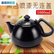 不锈钢烧水壶随手泡功夫，小茶壶电磁炉茶壶，茶艺泡茶具煮水连盖