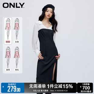 only春夏通勤风，气质淑女v领中长款连衣裙女123407005