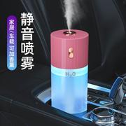 车载加湿器usb大容量便携式小型桌面，补水迷你家用加湿器