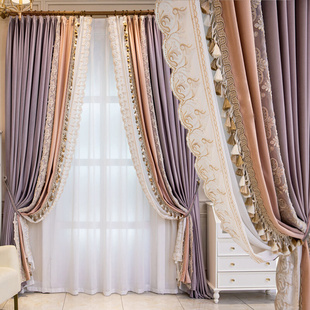 窗帘高档遮光美式法式欧式紫色粉色窗帘窗纱婚房别墅卧室客厅定制