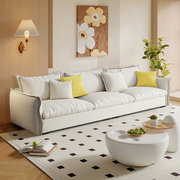 北欧布艺沙发小户型乳胶双人三人，简约现代客厅，组合奶油风懒人舒适