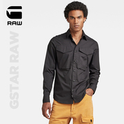 G-STAR RAW微弧形下摆Cargo工装耐穿时尚Logo印花衬衫男款D22971