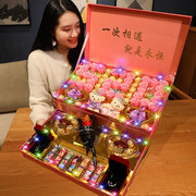 情人节礼物糖果德芙巧克力礼盒装送男女友异地恋惊喜表白生日礼物