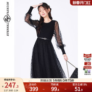 EF2023秋季法式网纱拼接连衣裙小众设计感气质优雅高级感长裙