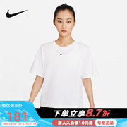Nike耐克短袖女装夏季运动休闲透气宽松T恤衫DD1238-100