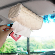 车用纸巾盒创意遮阳板通用挂式纸巾套车载扶手箱抽纸盒汽车头枕用