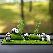 高档可爱熊猫汽车摆件中控台饰品车内装饰创意防滑垫车载套装汽车