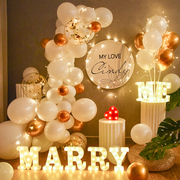 简约求婚室内布置表白气球，装饰浪漫惊喜嫁给我背景墙marryme场景
